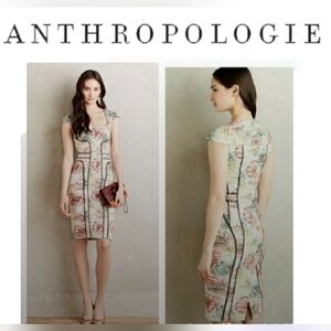 RARE🌟NWT Byron Lars+Anthropologie Brocade Midi Bodycon Garden Floral Dress